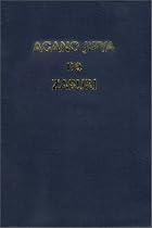 Swahili New Testament with Psalms