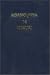 Books : Swahili New Testament with Psalms