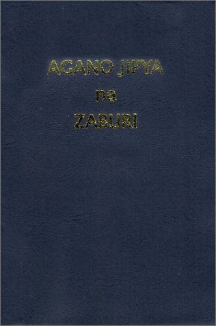 Swahili New Testament with Psalms