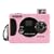 Argus Digital Camera DCM-099 (8MB Internal Memory)