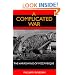 A Complicated War: The Harrowing of Mozambique (Perspectives on South Africa)