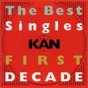 The Best Singles FIRST DECADE