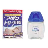 アイボントローリ目薬 15ml  (医薬品)