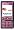 Nokia 3250 Pink - MP3 Player - 2 Megapixel Camera - Bluetooth - 10 MB Memory - SIM Free
