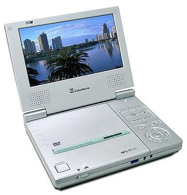 NEW Cyberhome 7 Portable DVD Player CH-LDV 700B All Region Code / Zone Free 110/220 NTSC PAL