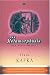 The Metamorphosis: Great Books Edition (Penguin Great Books of the 20th Century)