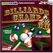 Billiards Champ 3D