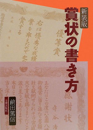 �޾��ν���