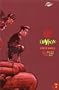 Crimson: Earth Angel - Tome 3