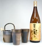 【送料無料】豪華酒器セット陶芸作家　安藤嘉規作（本格芋焼酎　富乃宝山　1800ｍｌ）