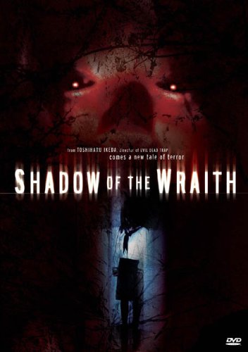 MOVIETITLEMACRO - What- How - and Why!