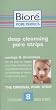 Biore Deep Cleansing Pore Strips 8 nose strips