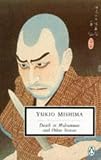 Death in Midsummer: And Other Stories
