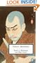 Death in Midsummer and Other Stories (Twentieth Century Classics)