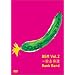 BGM Vol.2 ~���u�t�� [DVD]