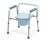 3-in-1 Aluminum Folding Commode