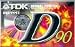 Electronics : TDK D LOW Noise 10PK
