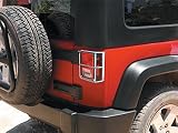 Jeep Wrangler Tail Lamp Guards