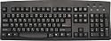 Thai and English USB Computer Keyboard - Black Computer Keyboard with White Letters