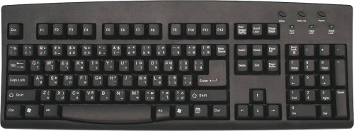 Thai and English USB Computer Keyboard - Black Computer Keyboard with White Letters