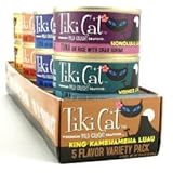 Tiki Cat King Kamehameha Variety Pack, 2.8oz Cans