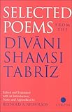 www.payane.ir - Selected Poems from the Divani Shamsi Tabriz