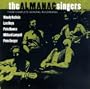 Complete General Recordings
