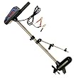 Sevylor 12-Volt Fishing Motor