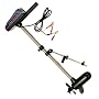 Sevylor 12-Volt Fishing Motor