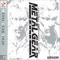 Metal Gear Solid