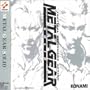 Metal Gear Solid