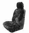 Eurow Sheepskin Sideless Seat Cover New Design - Gray