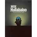 Hullabaloo - Live at Le Zenith Paris