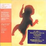 Movement + Bonus CD