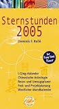 Produkt-Bild: Sternstunden 2005