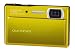 Kamera & Foto : Olympus mju 1040 Digitalkamera (10 Megapixel, 3-fach opt. Zoom, 2,7" Display) melon yellow