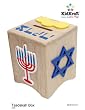 Celebrate! Tzedakah Box By Kidkraft