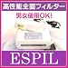 �ǿ���������æ�ӵ��ڲ�����æ�Ӵ� ESPIL�ʥ����ԥ�ˡ�