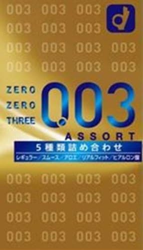 Okamoto 003 | Condoms | Assort 10pc