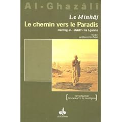 Le Minh�j : Le chemin vers le Paradis