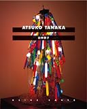 Atsuko Tanaka (English, German and Japanese Edition)