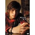 ��c�D�uwith U�v [DVD]