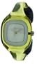 Nike Presto Cee Analog Small Ladies - Green Watch WT0008301