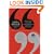 The Paris Review Interviews, Vol. III