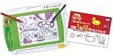 せんせい 30周年記念限定 2カラーせんせいセット