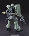 HGUC 1/144 AMS-129 ギラ・ズール (機動戦士ガンダムUC)_s-2