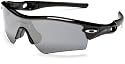 Oakley - Sportbrille / Sonnenbrille - RADAR PATH