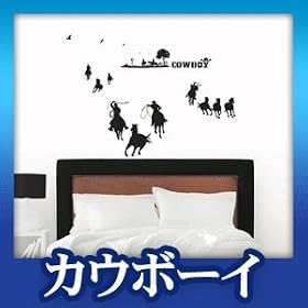 �ǎ��V�[���@�J�E�{�[�C