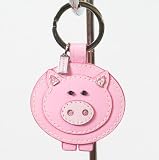 NEW AUTHENTIC COACH LEATHER PIG KEYFOB KEYRING (Pink/92836) Reviews