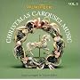 Christmas Carousel Music Vol. 2